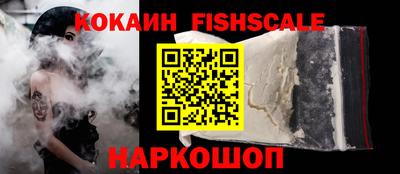 прущая мука Волжск