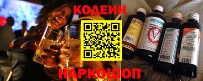 прущая мука Волжск