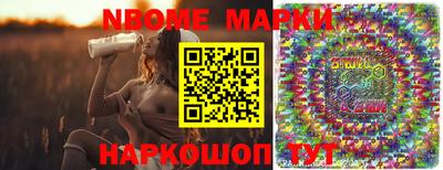 прущая мука Волжск