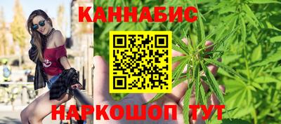 ALPHA-PVP Волжский