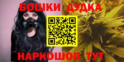 ALPHA-PVP Волжский