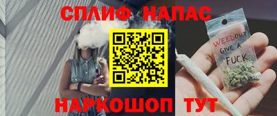 ALPHA-PVP Волжский