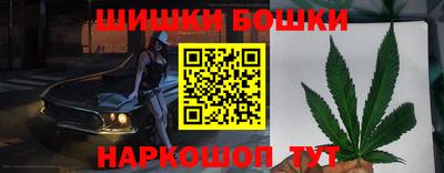 прущая мука Волжск