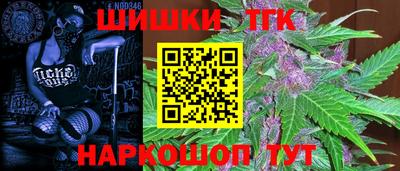 прущая мука Волжск