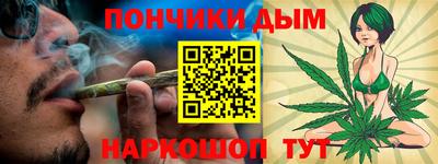 ALPHA-PVP Волжский