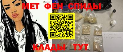прущая мука Волжск
