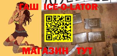 прущая мука Волжск