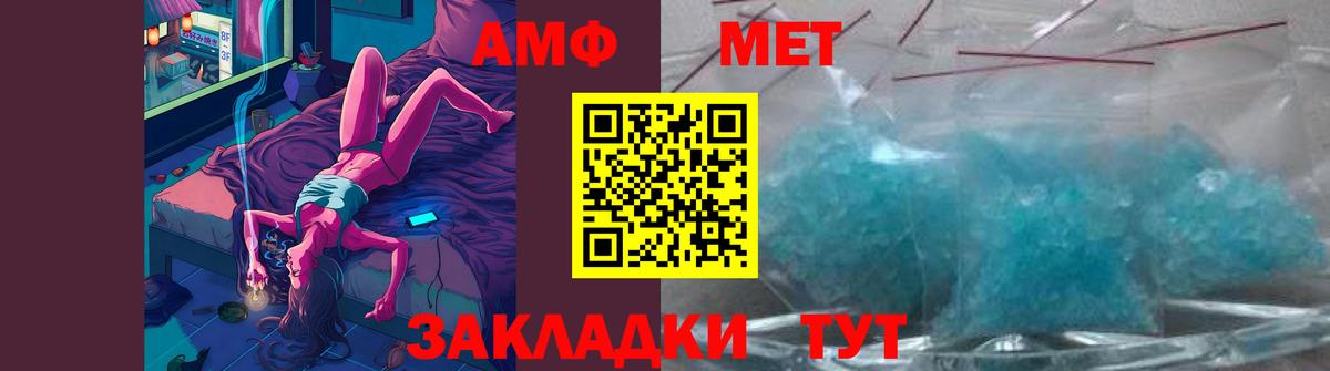 Мефедрон кристаллы  Марихуана  Новоалександровск  ЭКСТАЗИ  Гашиш  Вход с VPN  Кокаин  MDMA 